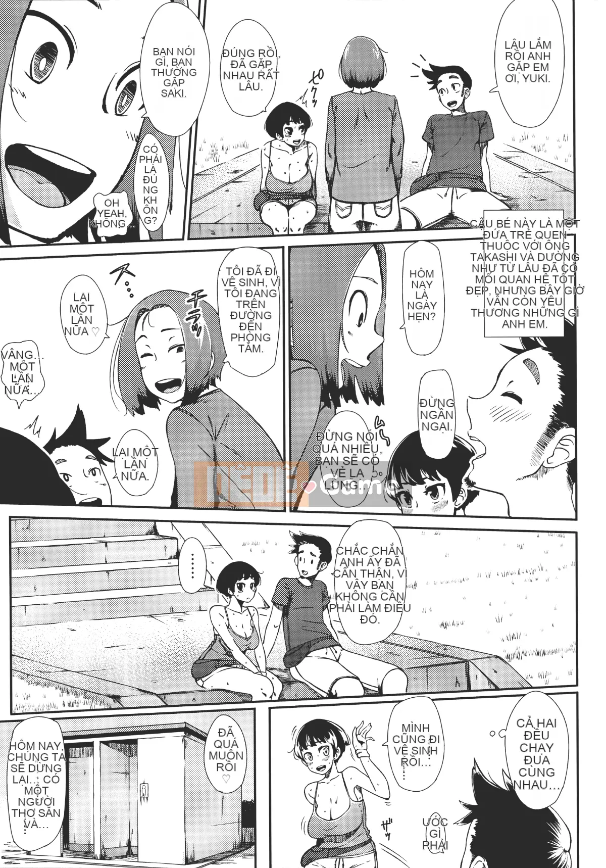 (Truyện tranh Seinen) [Khỉ tên lửa] Hatsukoi Delusion