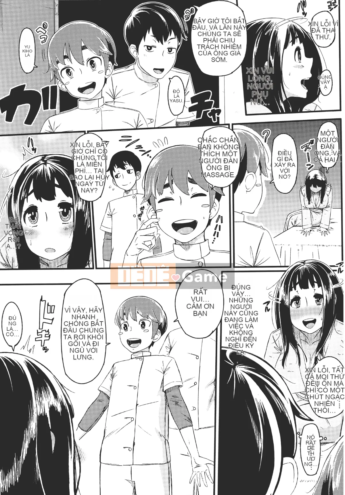 (Truyện tranh Seinen) [Khỉ tên lửa] Hatsukoi Delusion