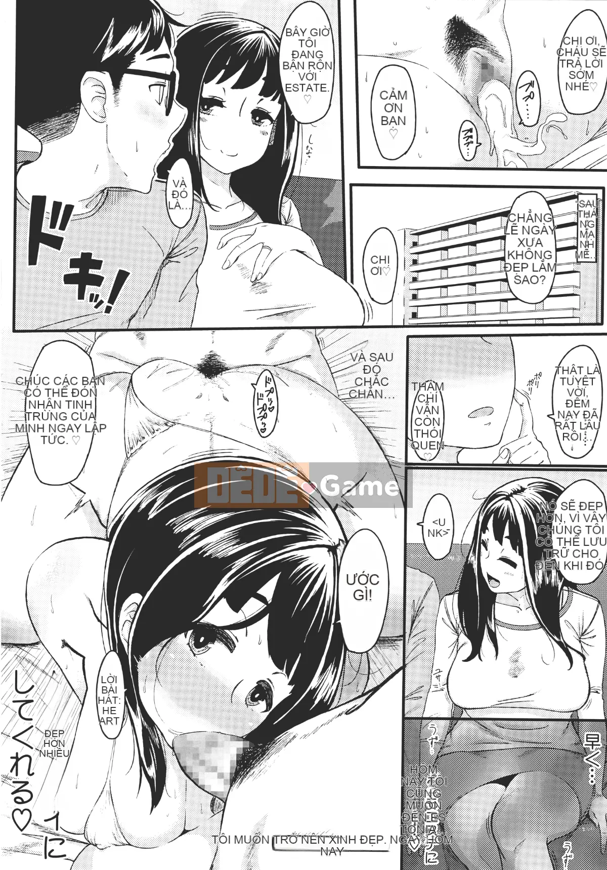 (Truyện tranh Seinen) [Khỉ tên lửa] Hatsukoi Delusion