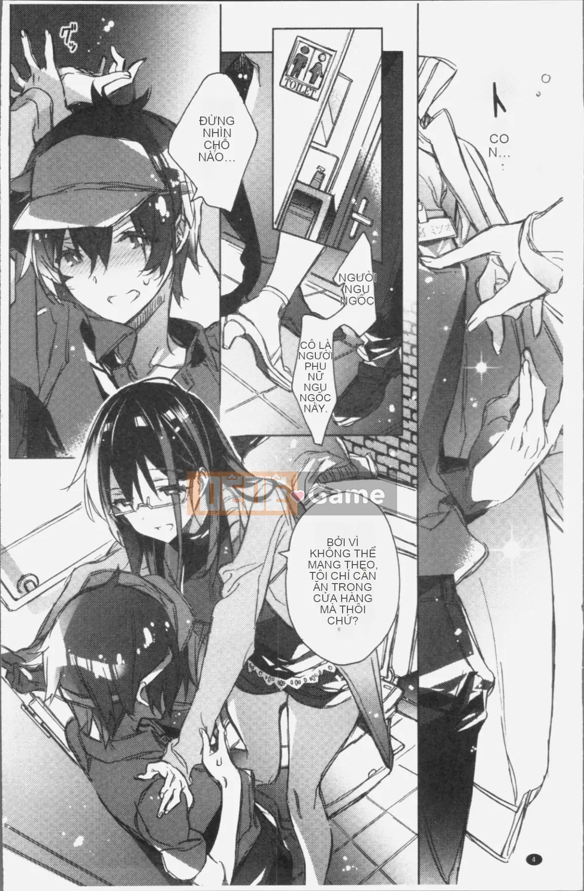 [4K Souichi][Kasuga Souichi] Tôi muốn hôn bạn bằng sợi chỉ đỏ.