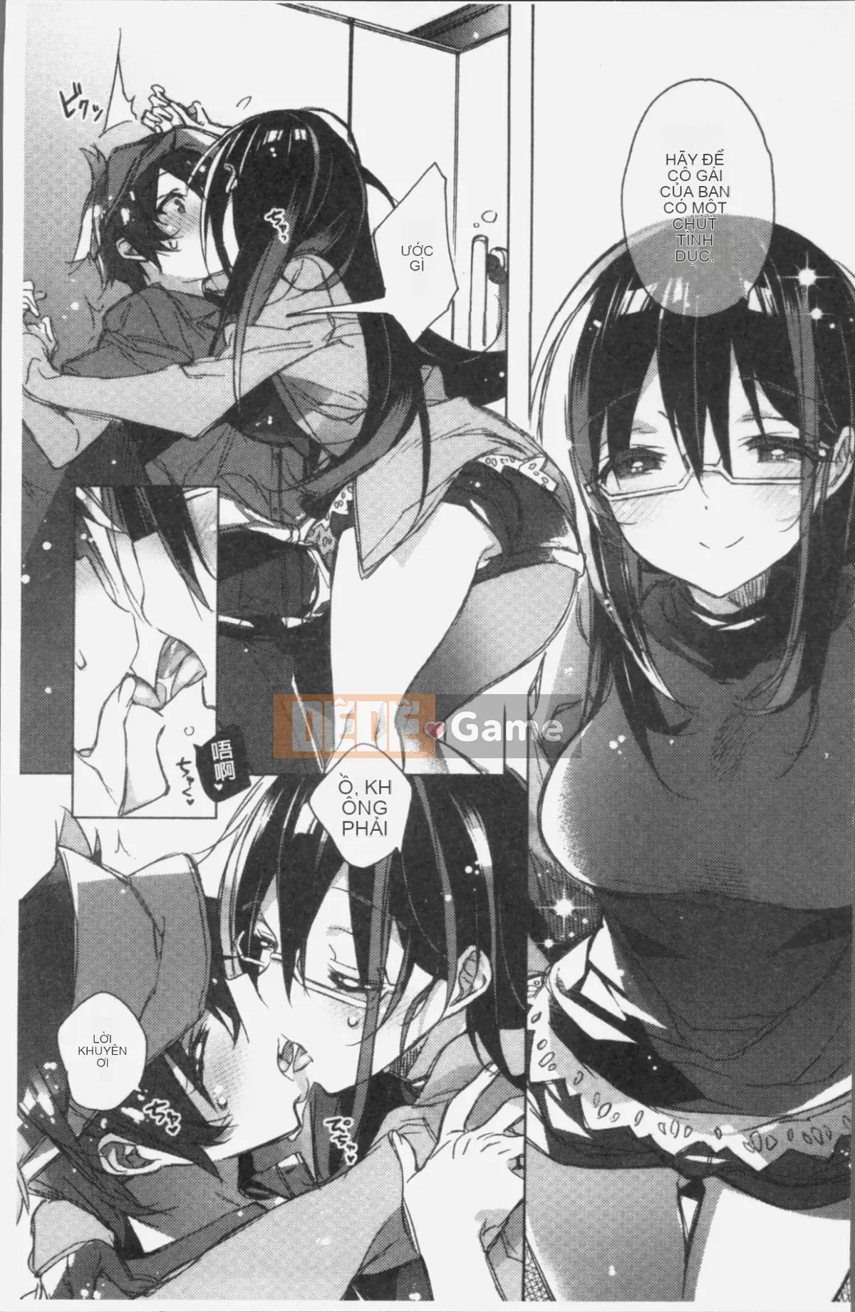 [4K Souichi][Kasuga Souichi] Tôi muốn hôn bạn bằng sợi chỉ đỏ.