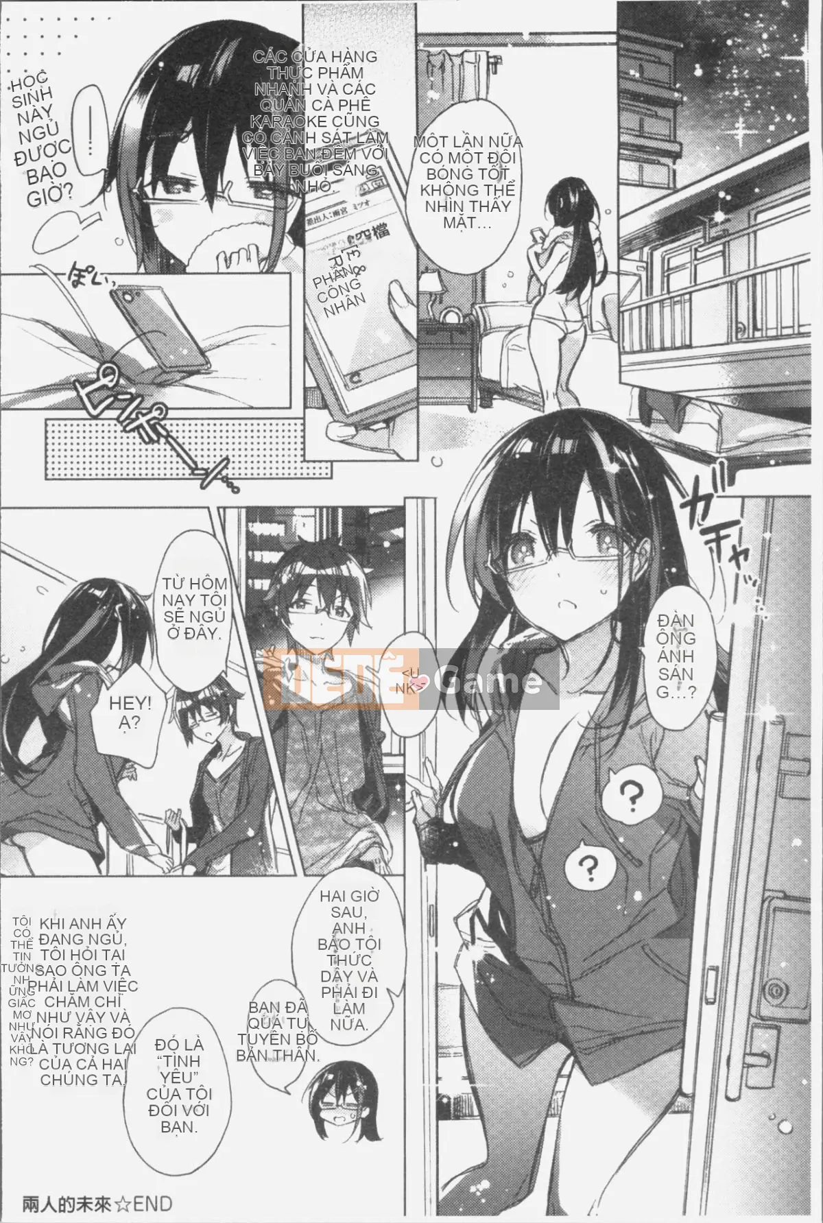 [4K Souichi][Kasuga Souichi] Tôi muốn hôn bạn bằng sợi chỉ đỏ.