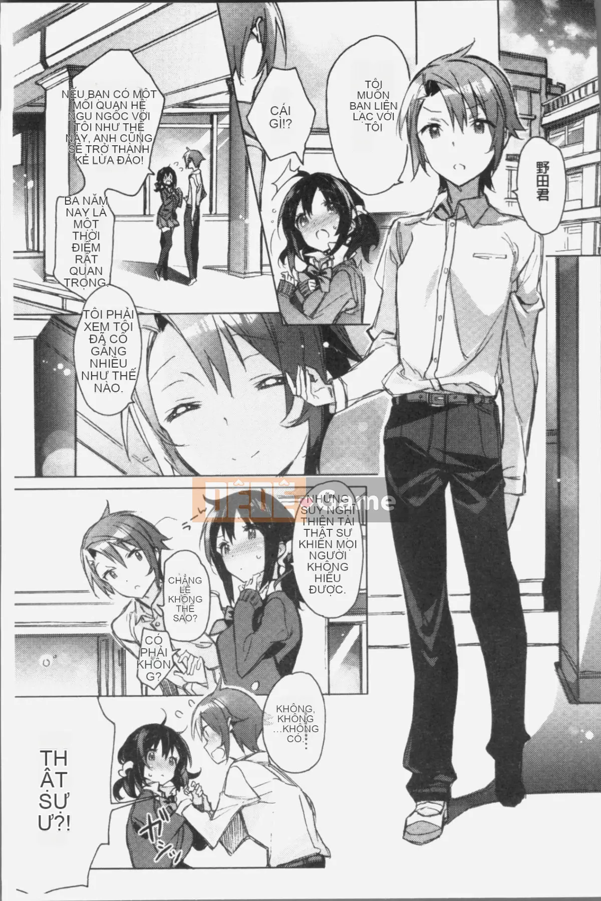 [4K Souichi][Kasuga Souichi] Tôi muốn hôn bạn bằng sợi chỉ đỏ.