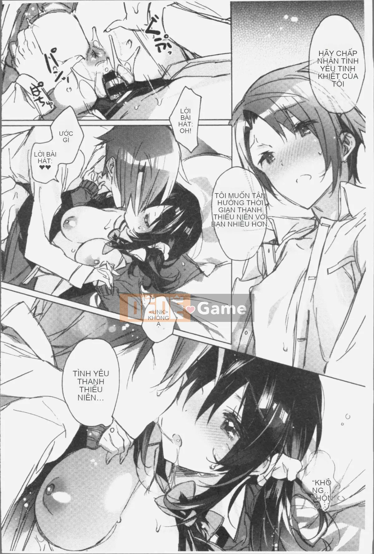 [4K Souichi][Kasuga Souichi] Tôi muốn hôn bạn bằng sợi chỉ đỏ.