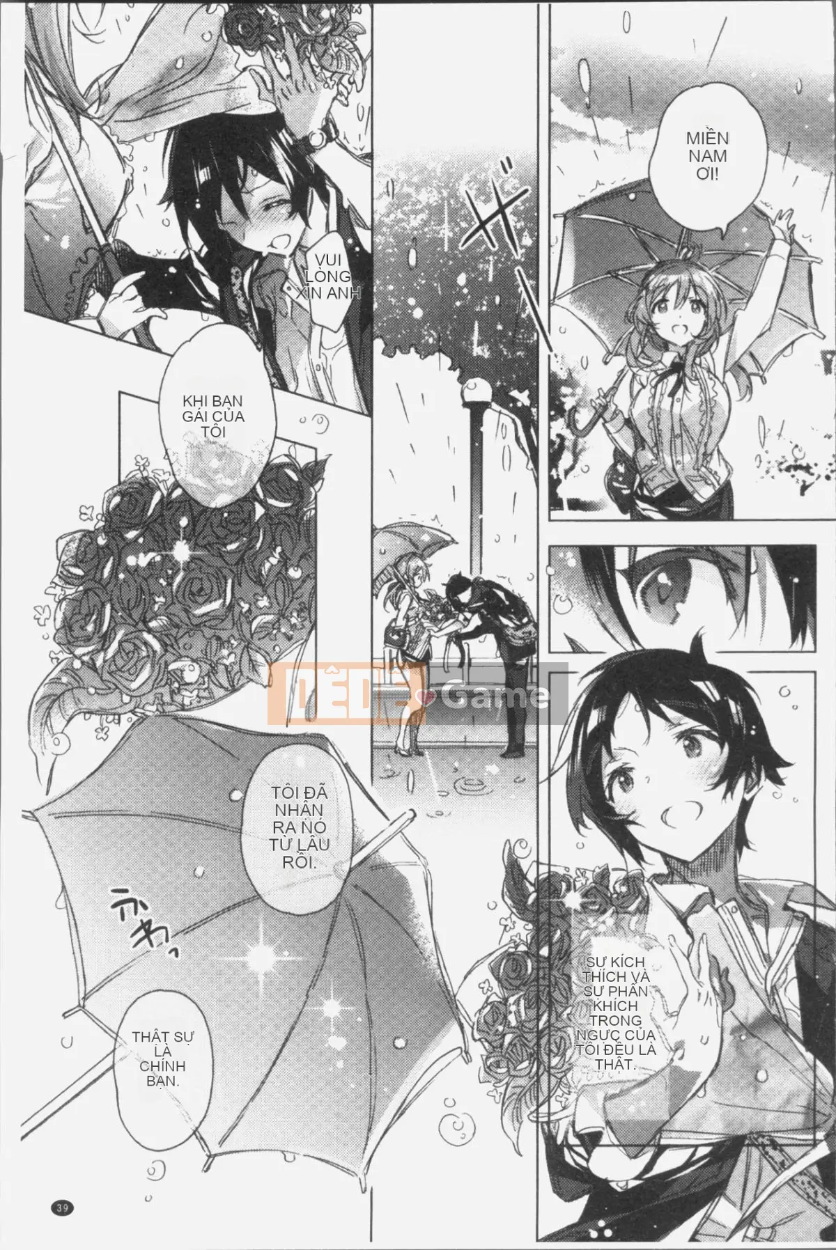 [4K Souichi][Kasuga Souichi] Tôi muốn hôn bạn bằng sợi chỉ đỏ.