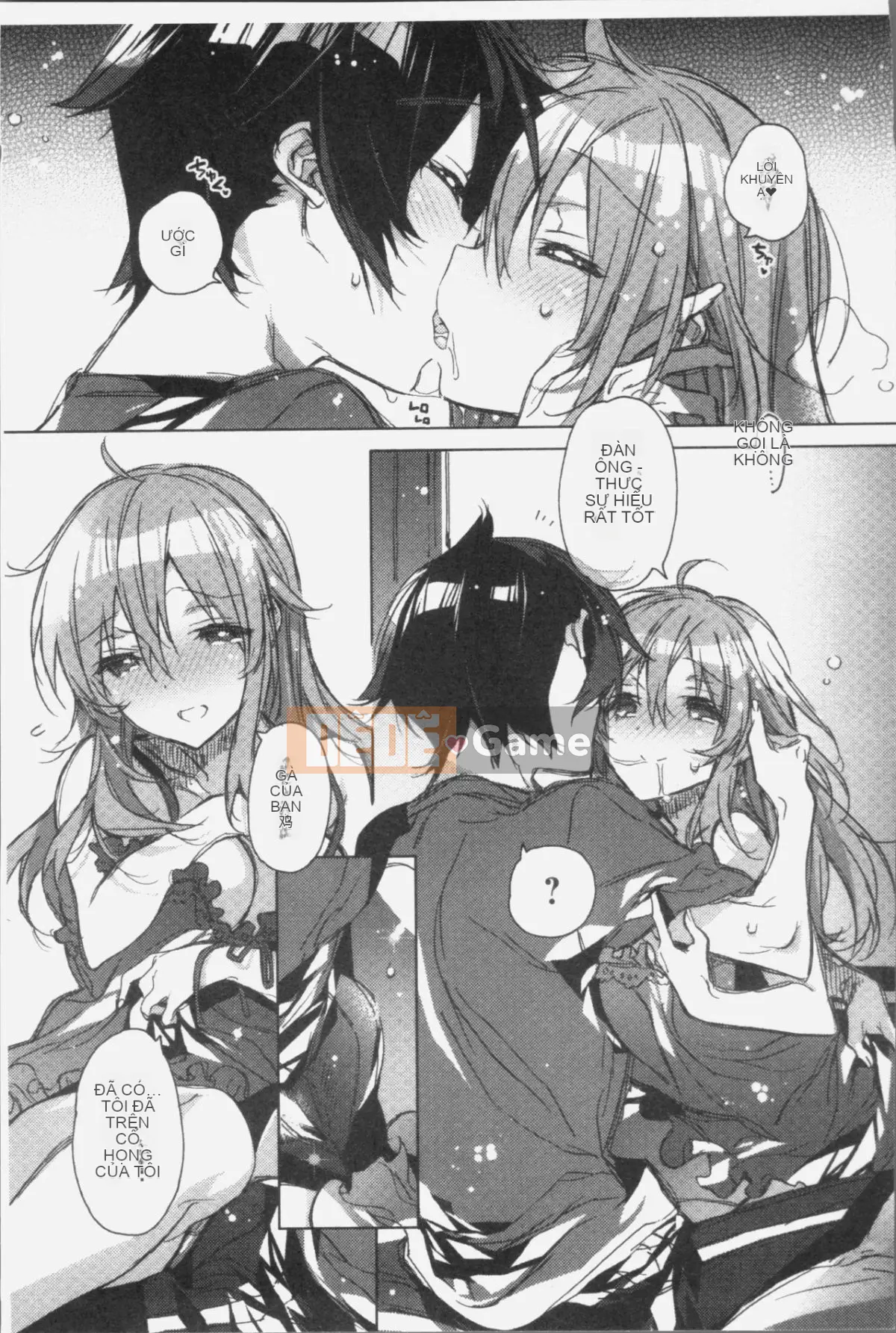 [4K Souichi][Kasuga Souichi] Tôi muốn hôn bạn bằng sợi chỉ đỏ.