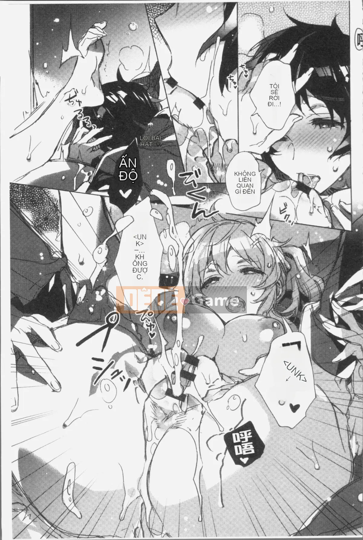 [4K Souichi][Kasuga Souichi] Tôi muốn hôn bạn bằng sợi chỉ đỏ.