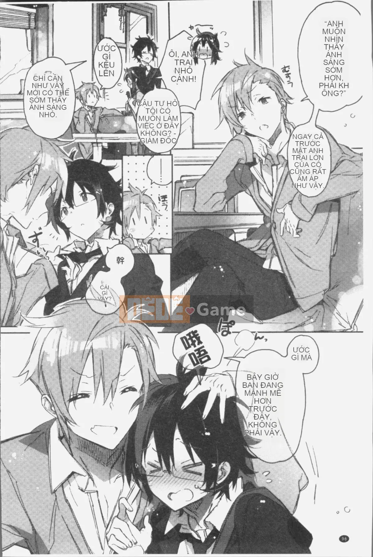 [4K Souichi][Kasuga Souichi] Tôi muốn hôn bạn bằng sợi chỉ đỏ.