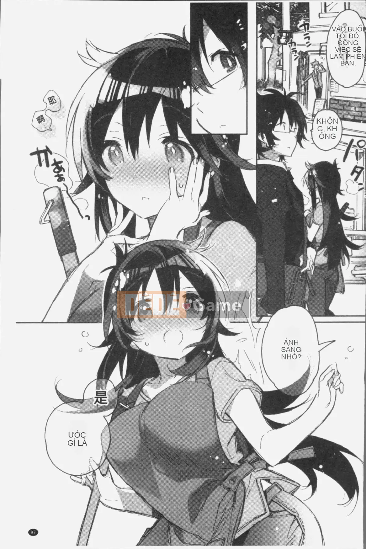 [4K Souichi][Kasuga Souichi] Tôi muốn hôn bạn bằng sợi chỉ đỏ.