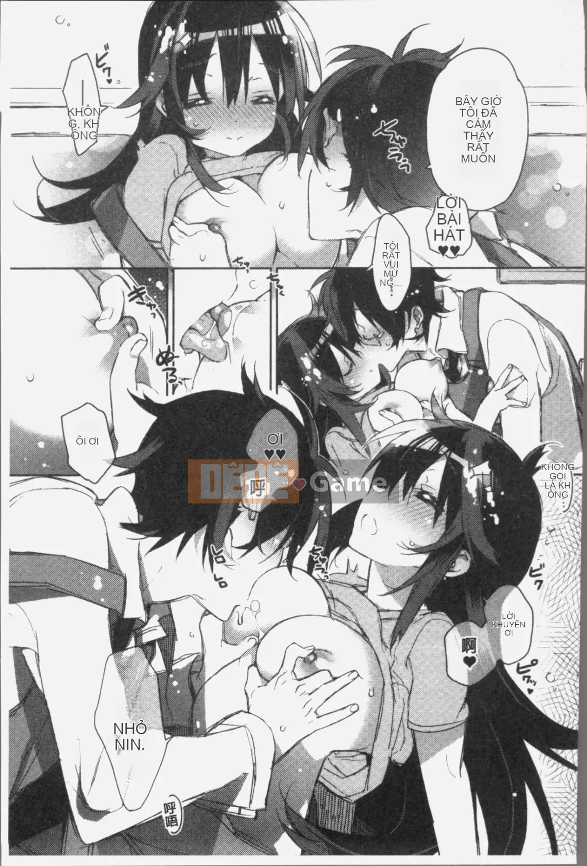 [4K Souichi][Kasuga Souichi] Tôi muốn hôn bạn bằng sợi chỉ đỏ.