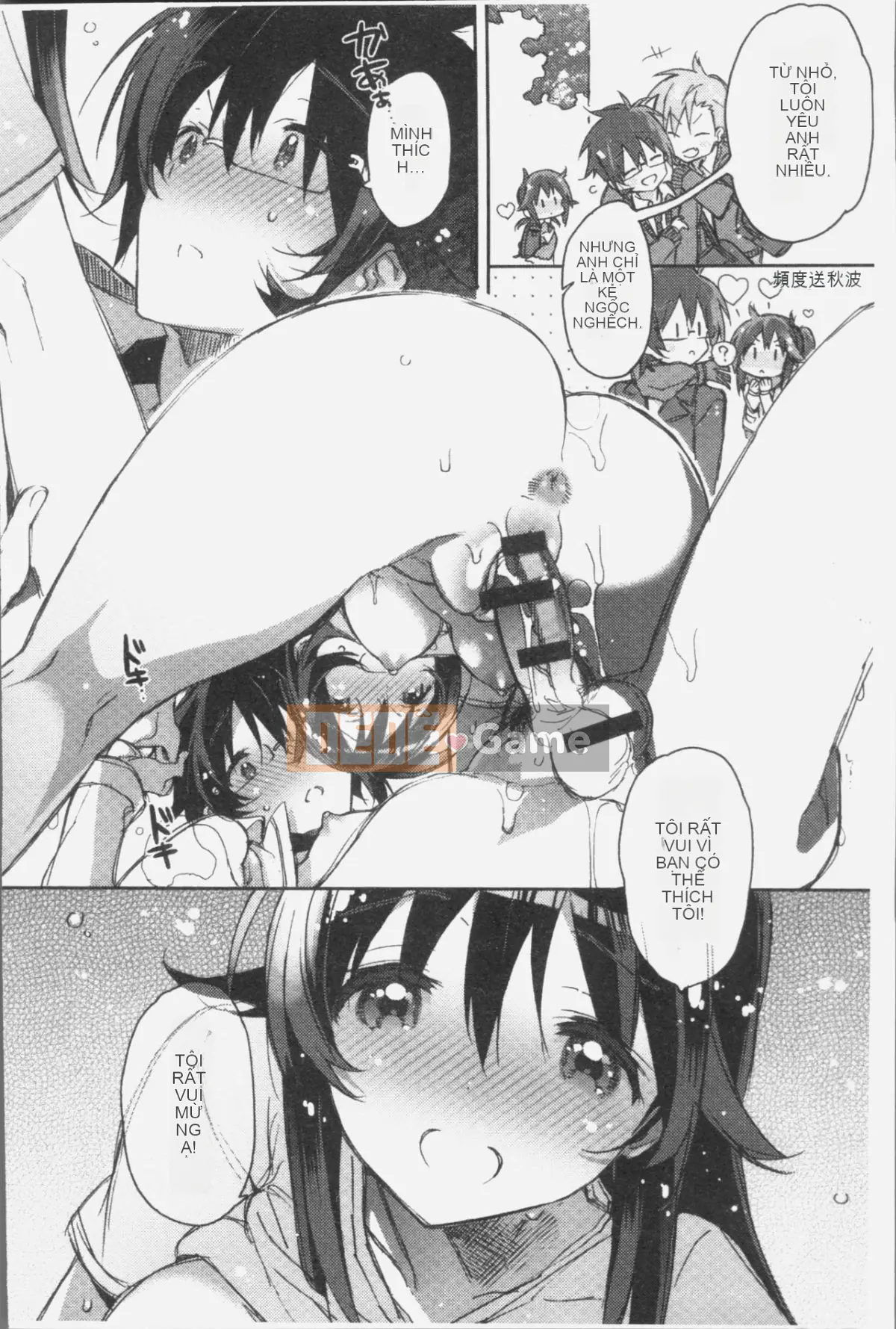 [4K Souichi][Kasuga Souichi] Tôi muốn hôn bạn bằng sợi chỉ đỏ.