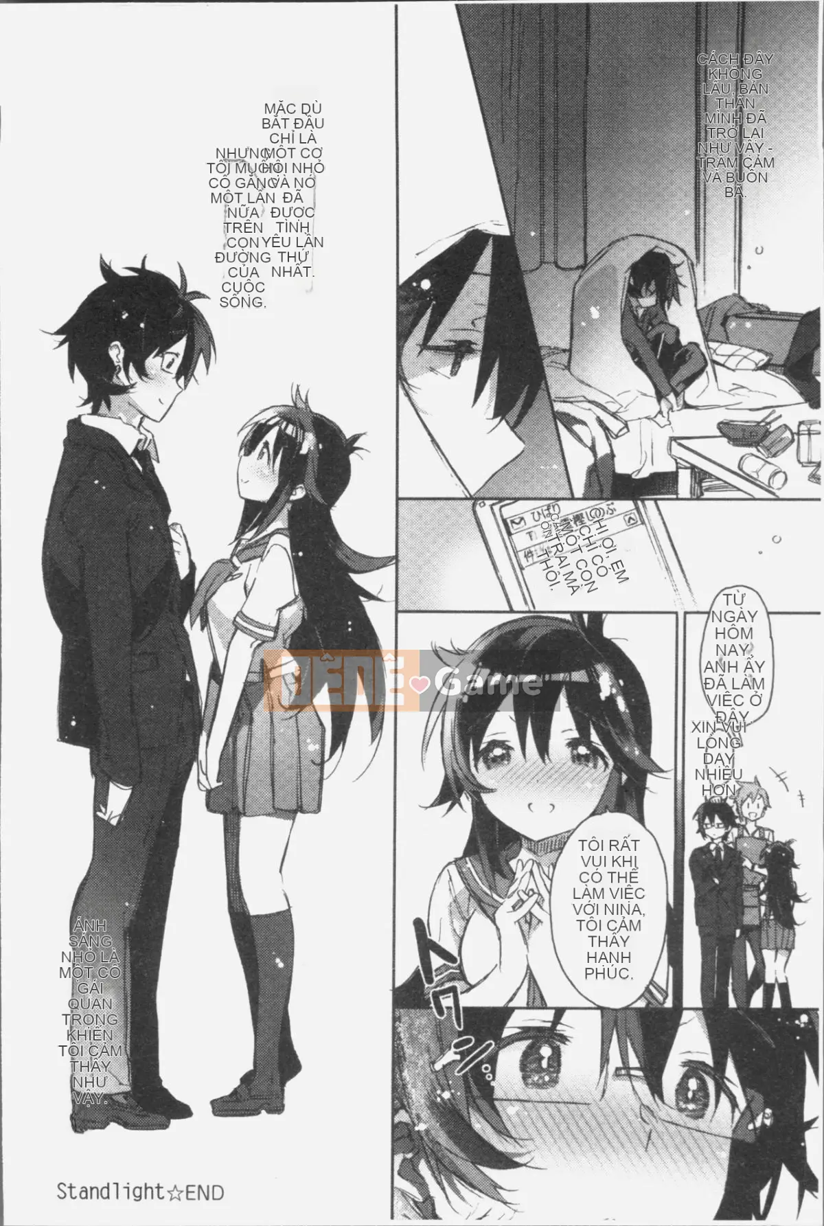 [4K Souichi][Kasuga Souichi] Tôi muốn hôn bạn bằng sợi chỉ đỏ.