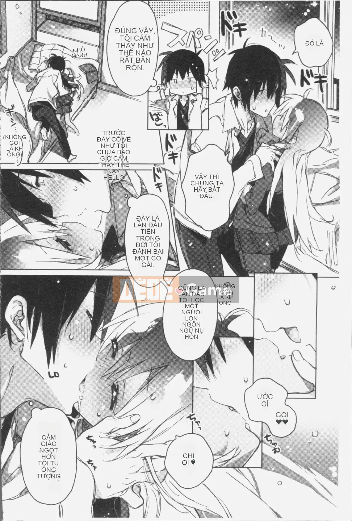 [4K Souichi][Kasuga Souichi] Tôi muốn hôn bạn bằng sợi chỉ đỏ.