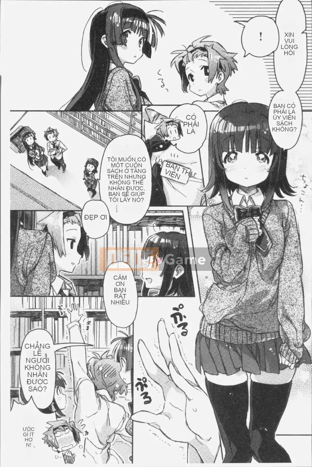 [4K Souichi][Kasuga Souichi] Tôi muốn hôn bạn bằng sợi chỉ đỏ.