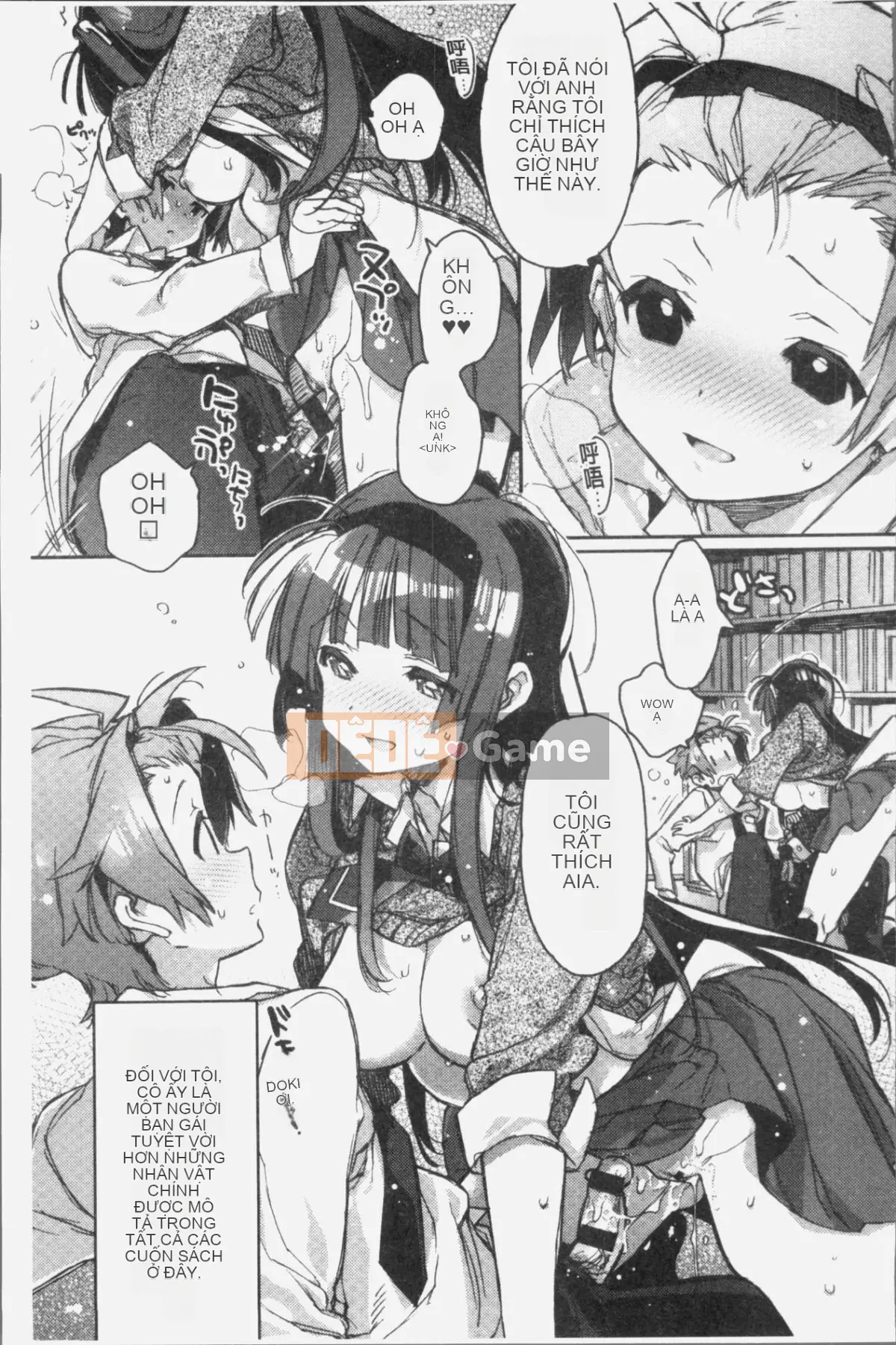 [4K Souichi][Kasuga Souichi] Tôi muốn hôn bạn bằng sợi chỉ đỏ.