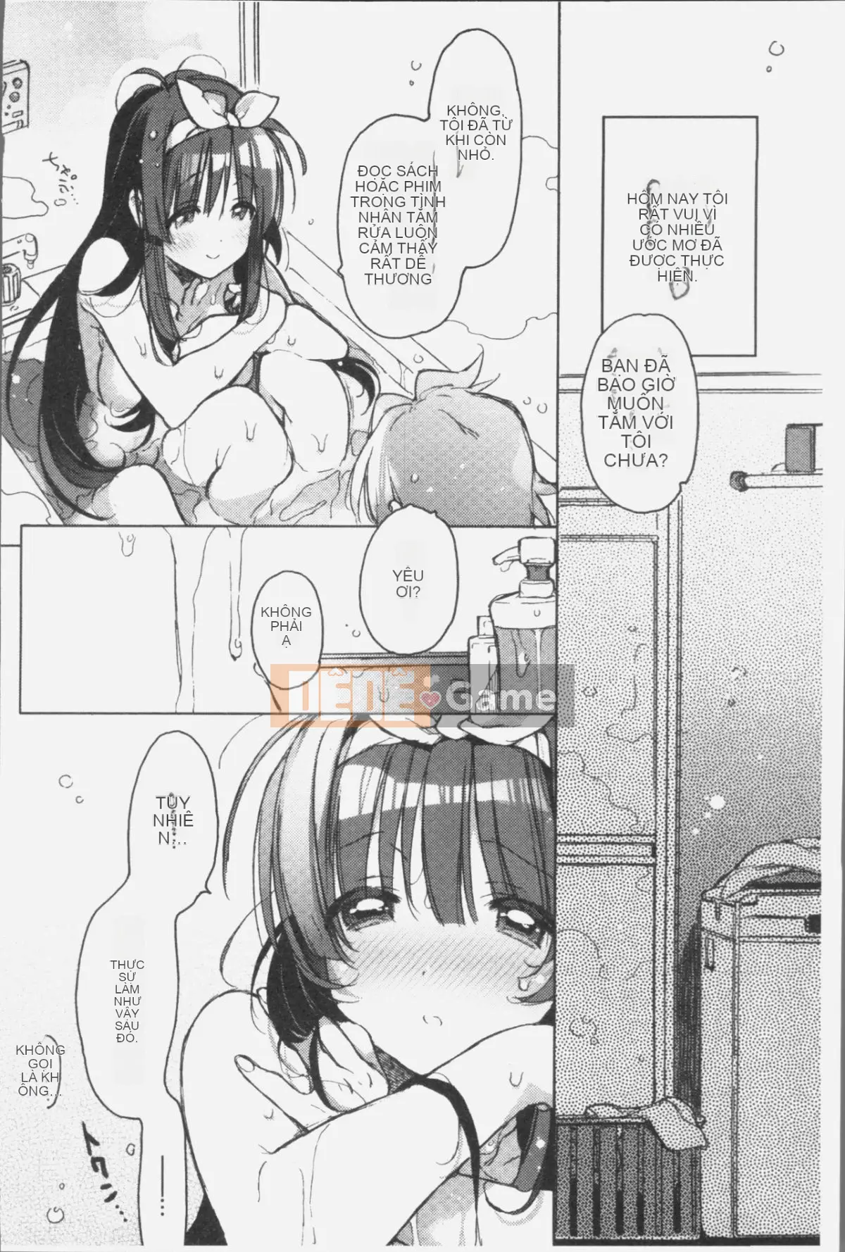 [4K Souichi][Kasuga Souichi] Tôi muốn hôn bạn bằng sợi chỉ đỏ.