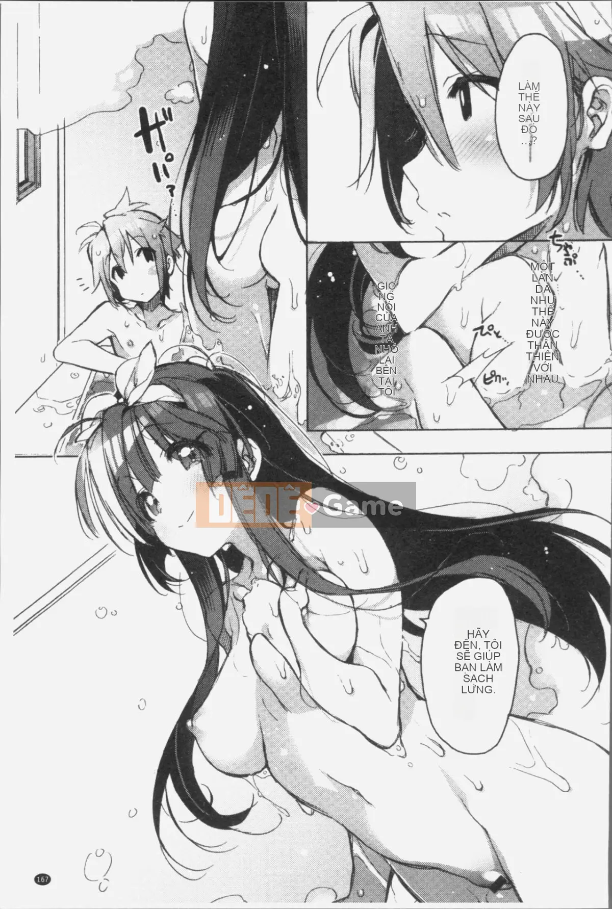 [4K Souichi][Kasuga Souichi] Tôi muốn hôn bạn bằng sợi chỉ đỏ.