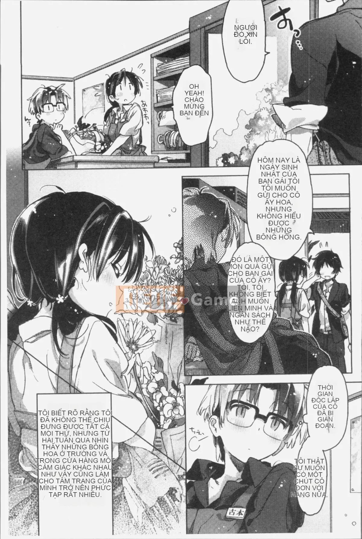 [4K Souichi][Kasuga Souichi] Tôi muốn hôn bạn bằng sợi chỉ đỏ.