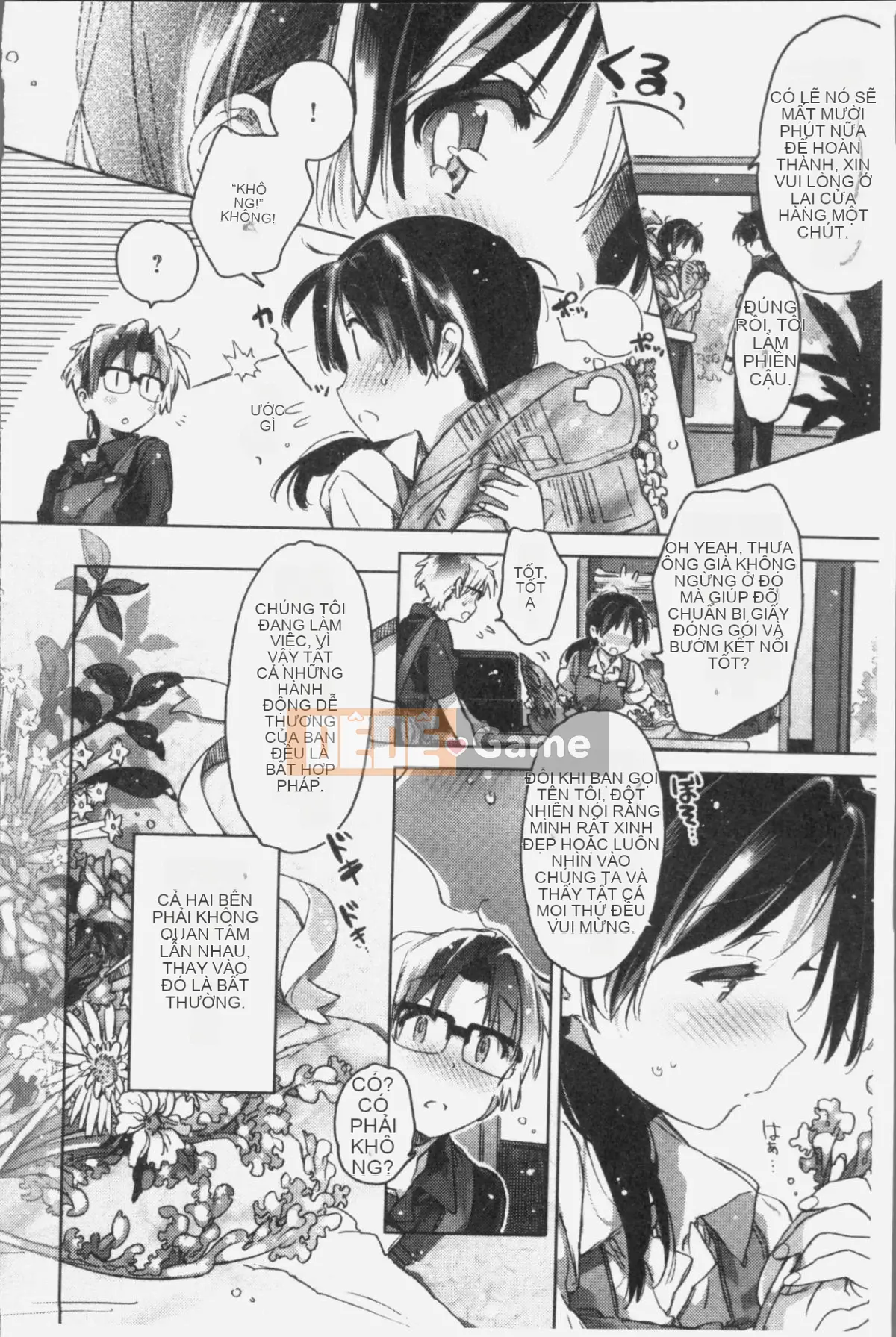 [4K Souichi][Kasuga Souichi] Tôi muốn hôn bạn bằng sợi chỉ đỏ.