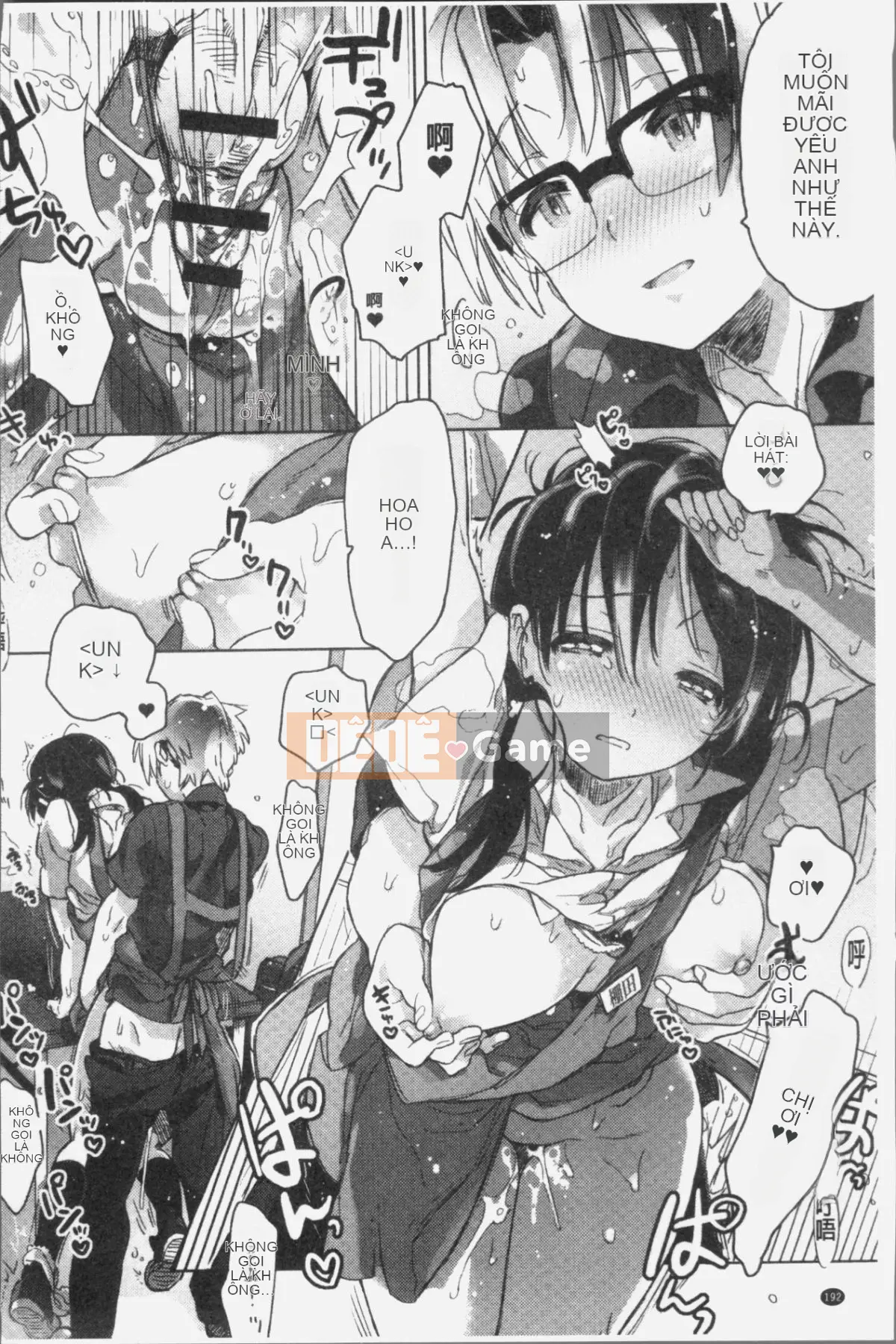 [4K Souichi][Kasuga Souichi] Tôi muốn hôn bạn bằng sợi chỉ đỏ.