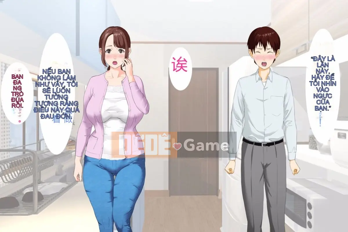 [Haiji] Kinjo Temptation Vol.3 <My Friend's Mother Edition> Phần 1