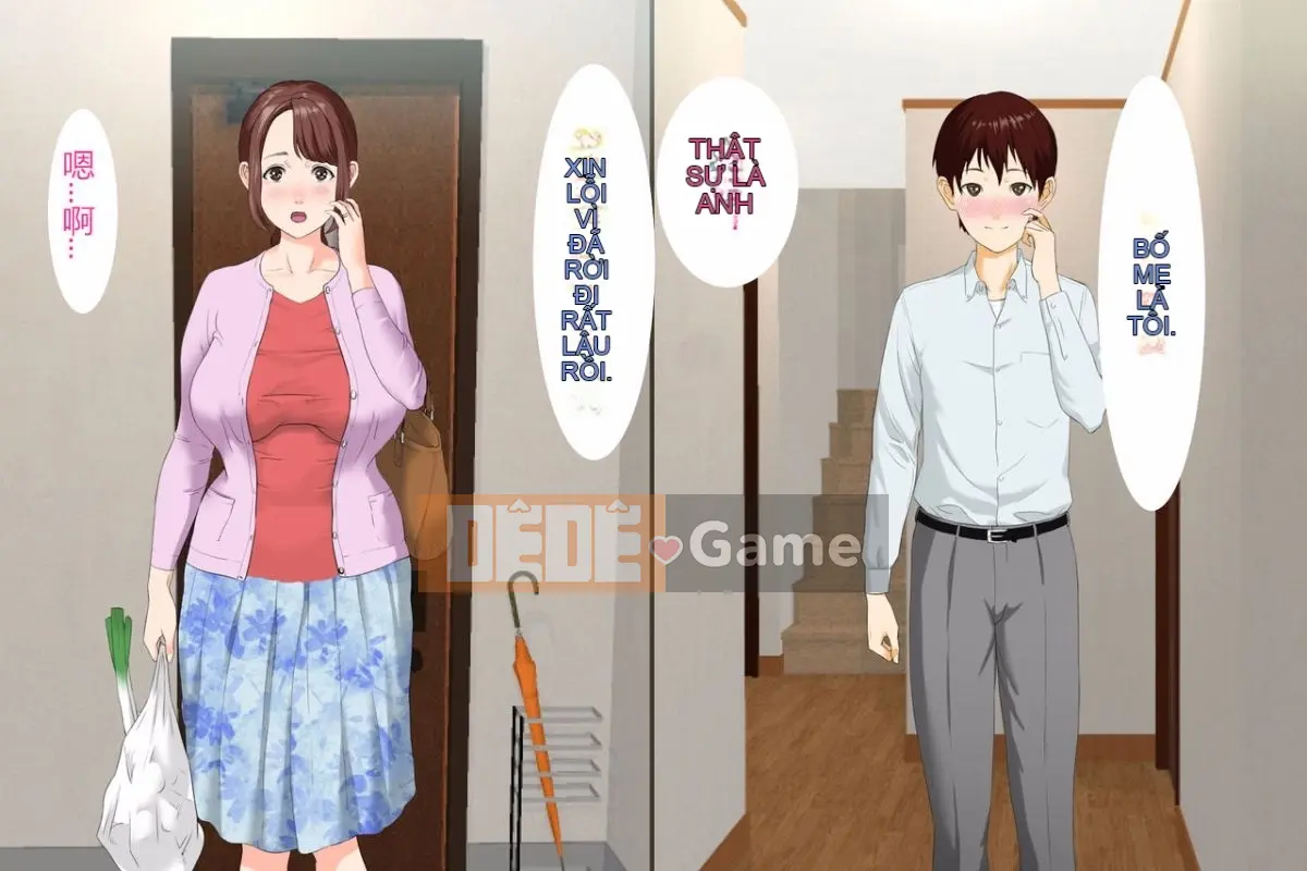 [Haiji] Kinjo Temptation Vol.3 <My Friend's Mother Edition> Phần 1