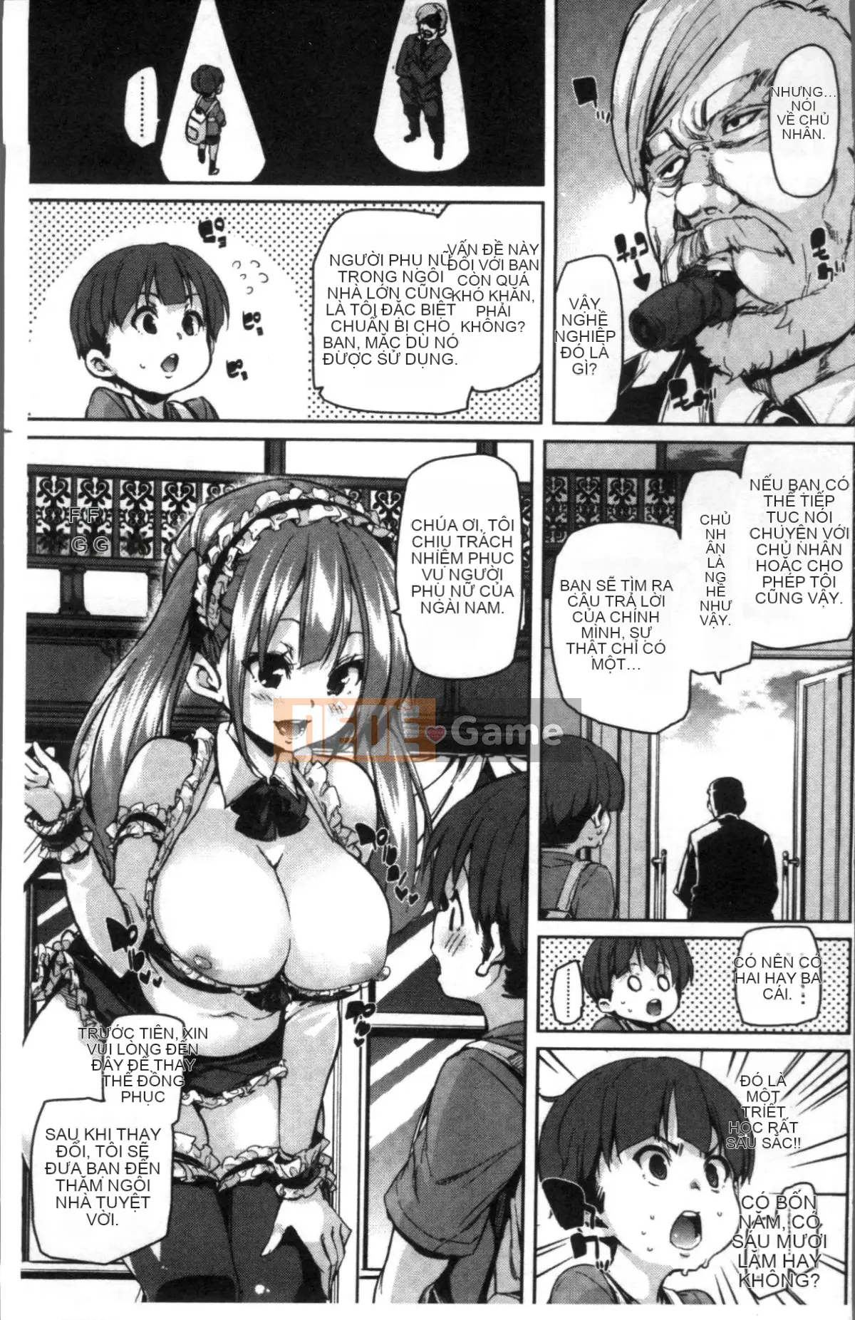 [Đội quét 4K][Marui Maru] Cảm ơn vì bữa ăn