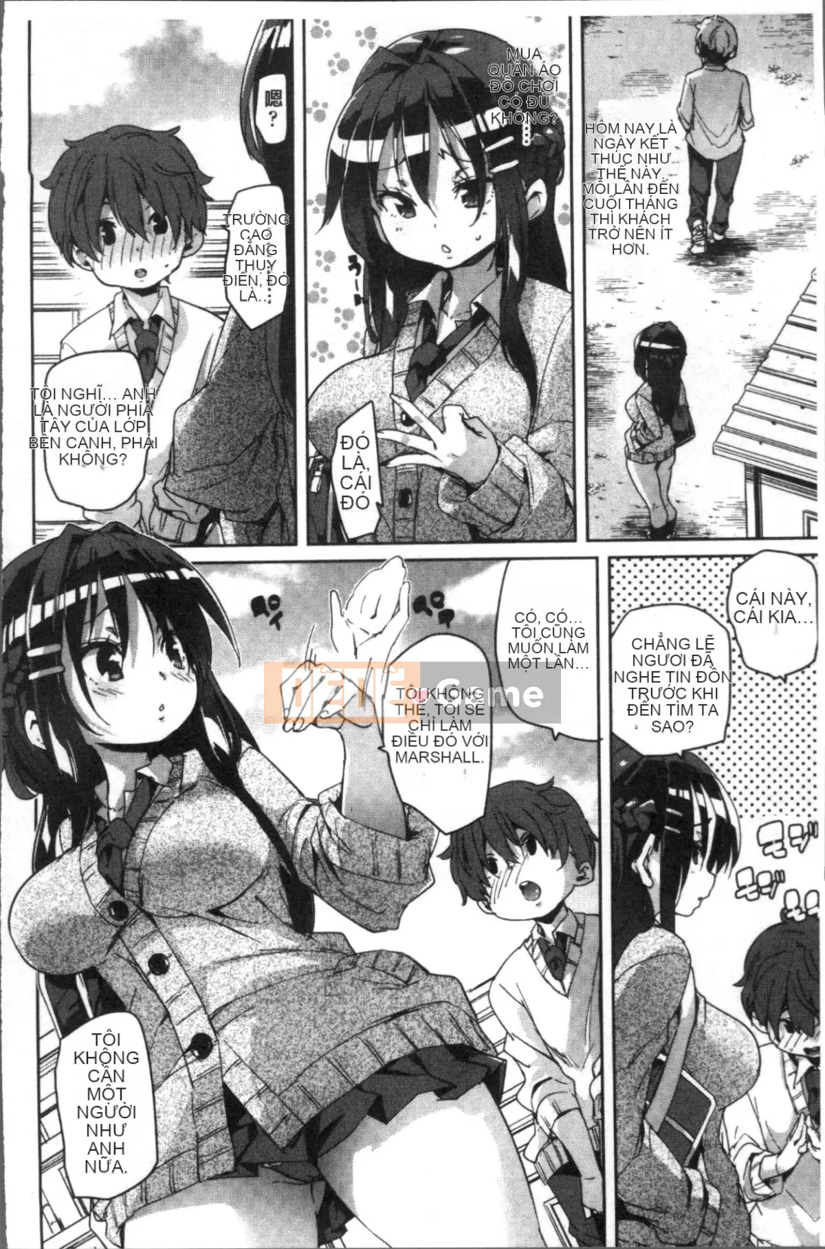 [Đội quét 4K][Marui Maru] Cảm ơn vì bữa ăn