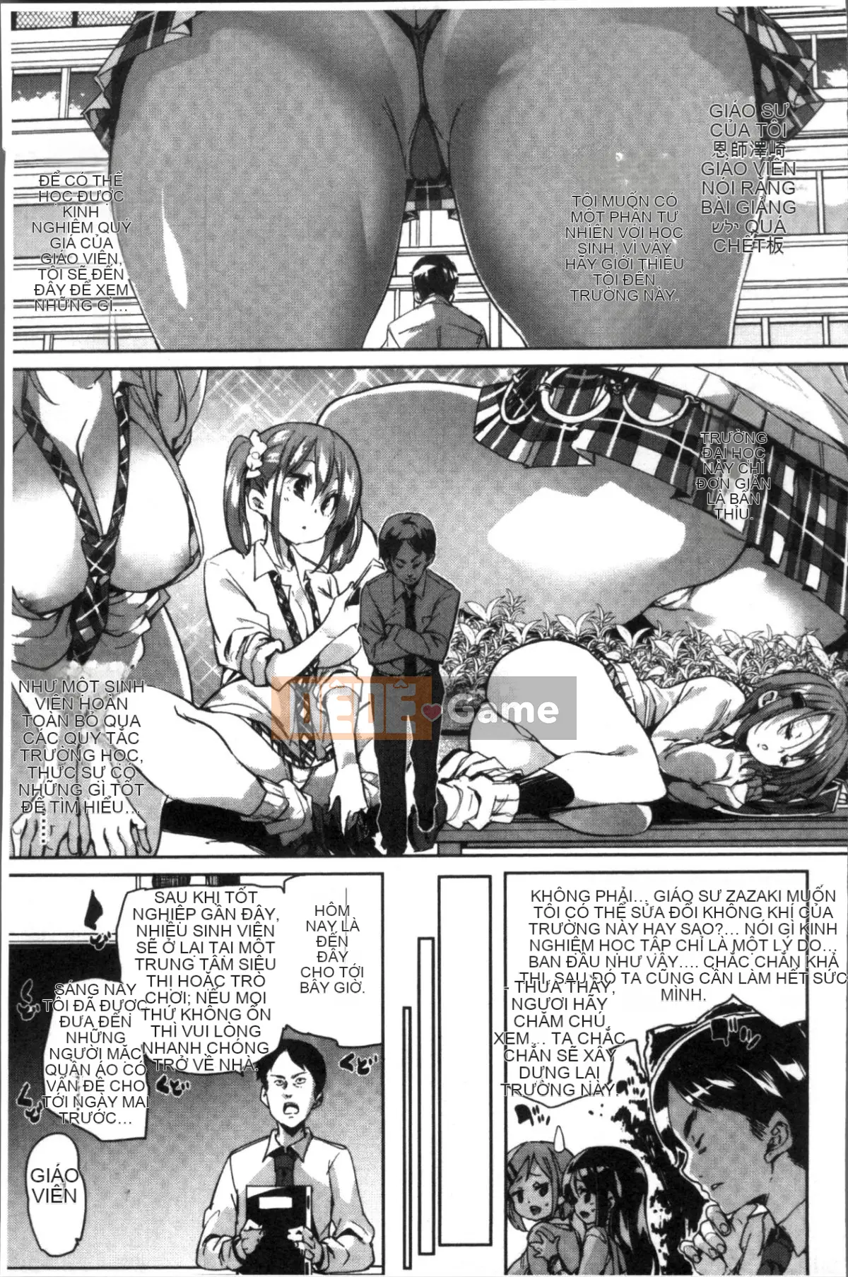 [Đội quét 4K][Marui Maru] Cảm ơn vì bữa ăn