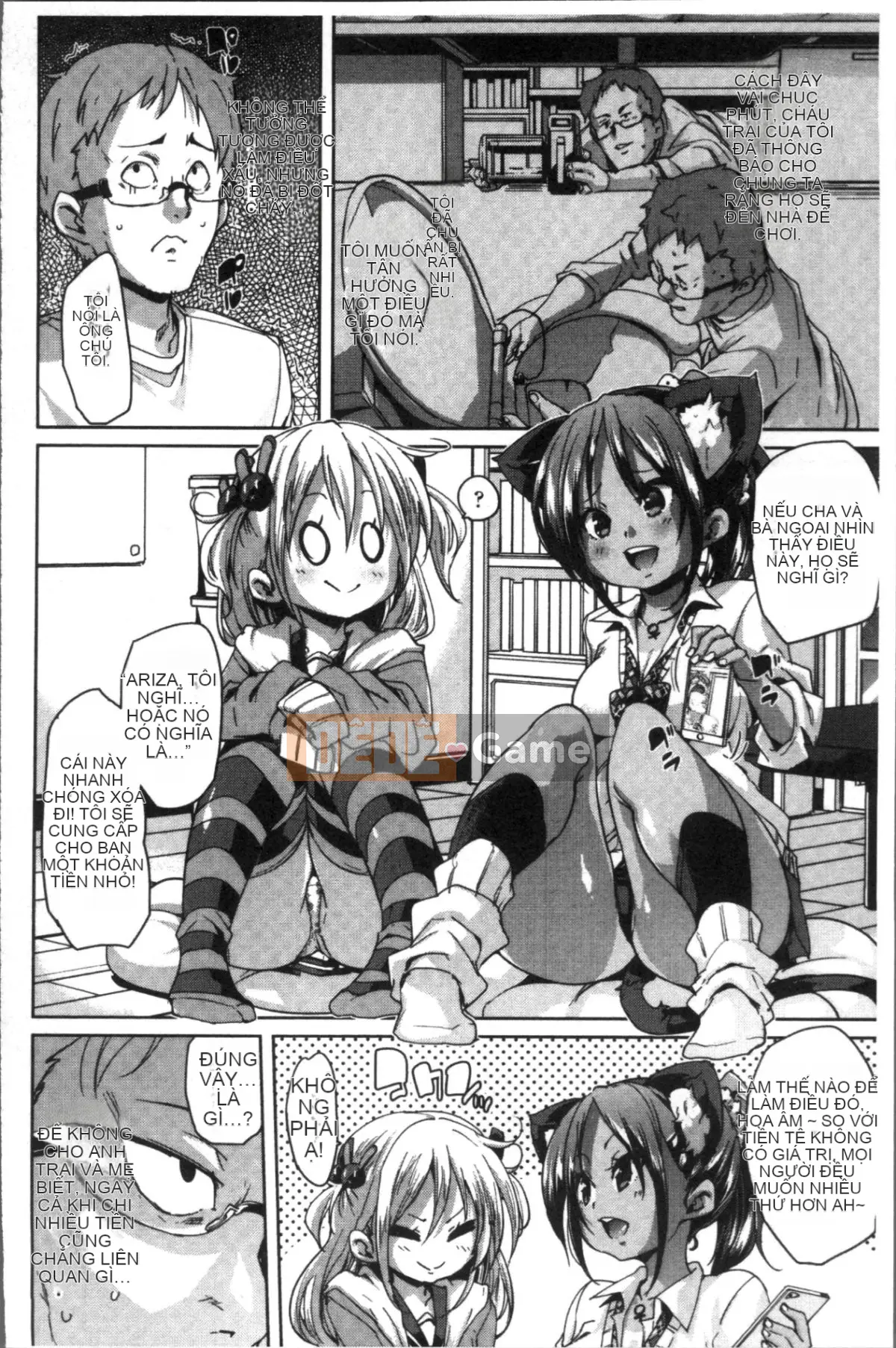 [Đội quét 4K][Marui Maru] Cảm ơn vì bữa ăn