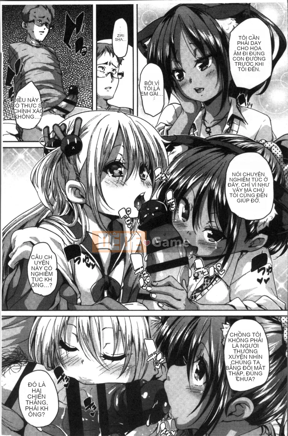 [Đội quét 4K][Marui Maru] Cảm ơn vì bữa ăn