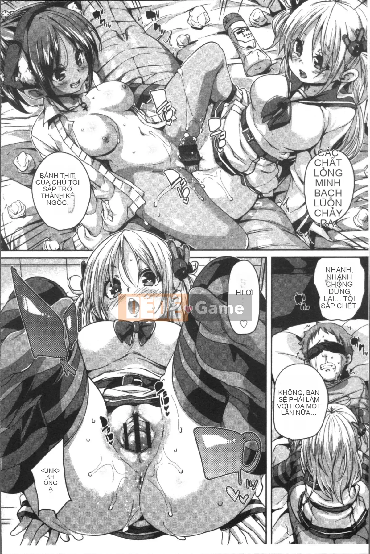 [Đội quét 4K][Marui Maru] Cảm ơn vì bữa ăn