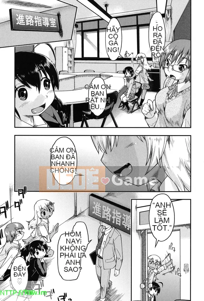 [Akishima Shun] Phong cách Enkou JC