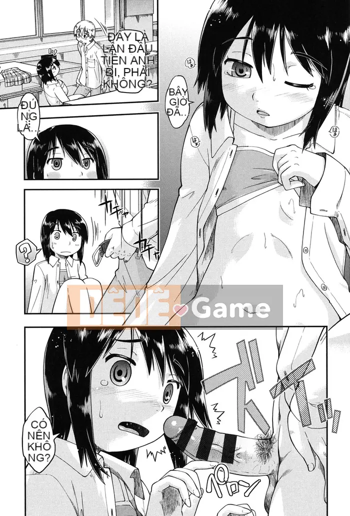 [Akishima Shun] Phong cách Enkou JC