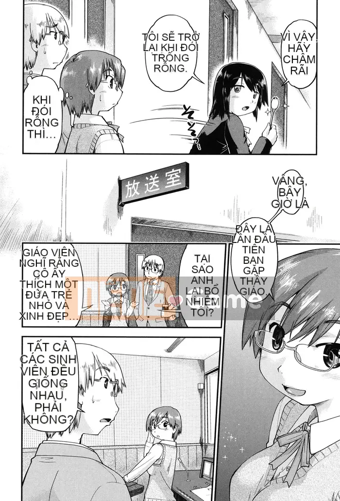 [Akishima Shun] Phong cách Enkou JC