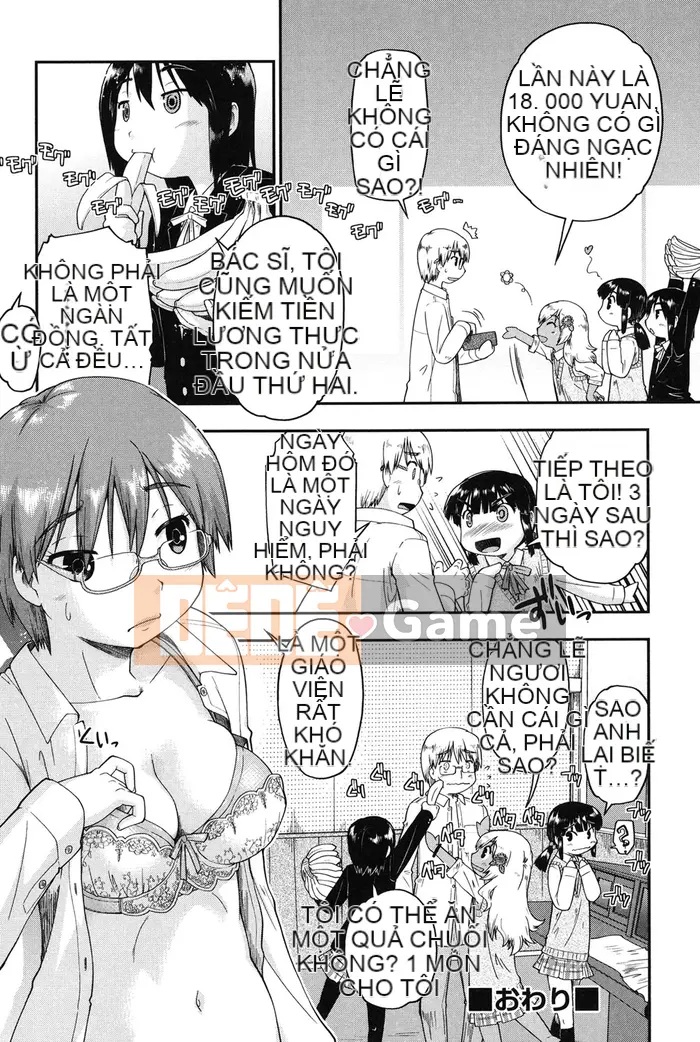 [Akishima Shun] Phong cách Enkou JC