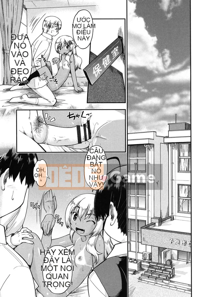 [Akishima Shun] Phong cách Enkou JC