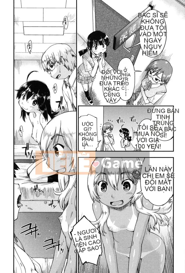 [Akishima Shun] Phong cách Enkou JC