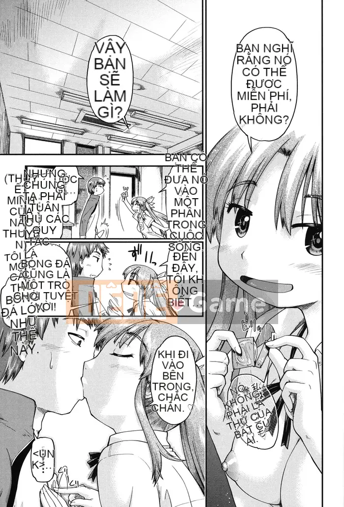 [Akishima Shun] Phong cách Enkou JC