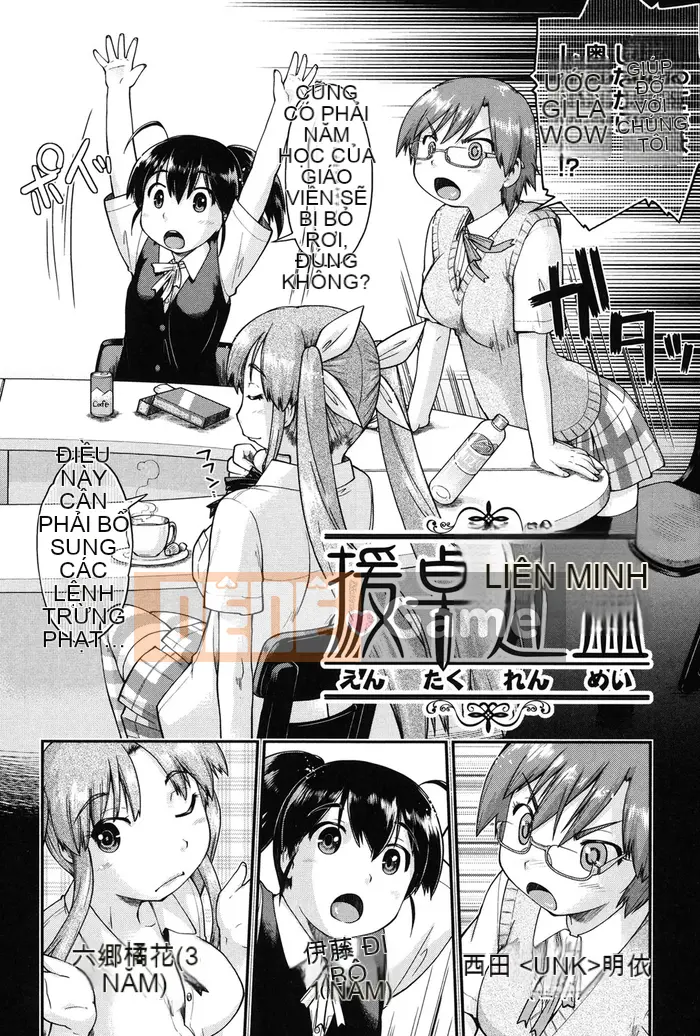 [Akishima Shun] Phong cách Enkou JC