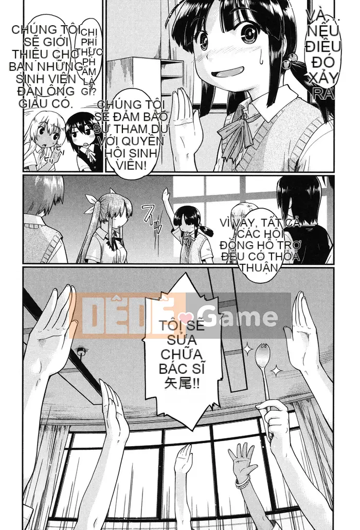 [Akishima Shun] Phong cách Enkou JC