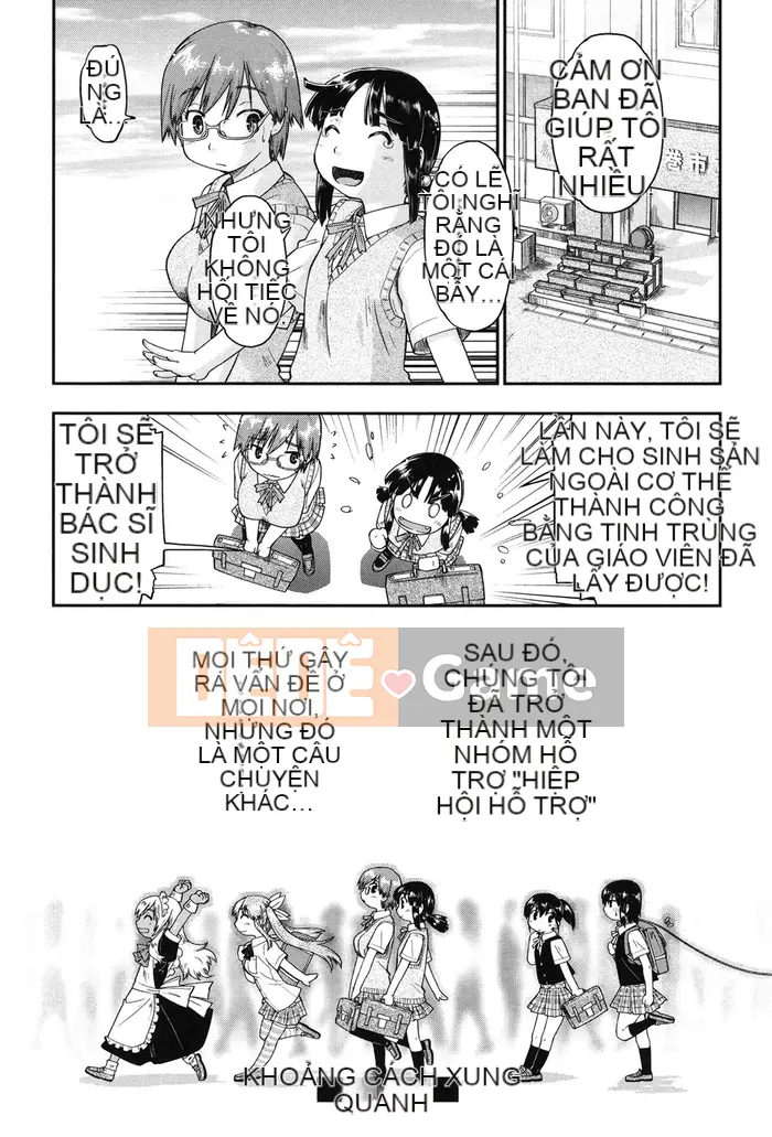 [Akishima Shun] Phong cách Enkou JC