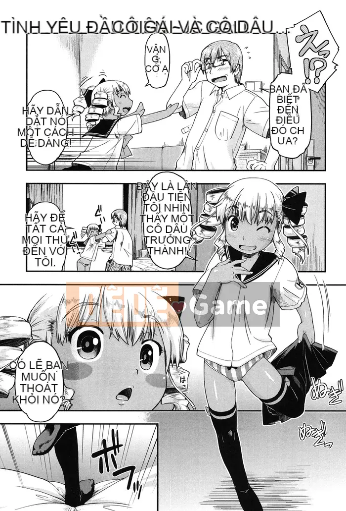 [Akishima Shun] Phong cách Enkou JC