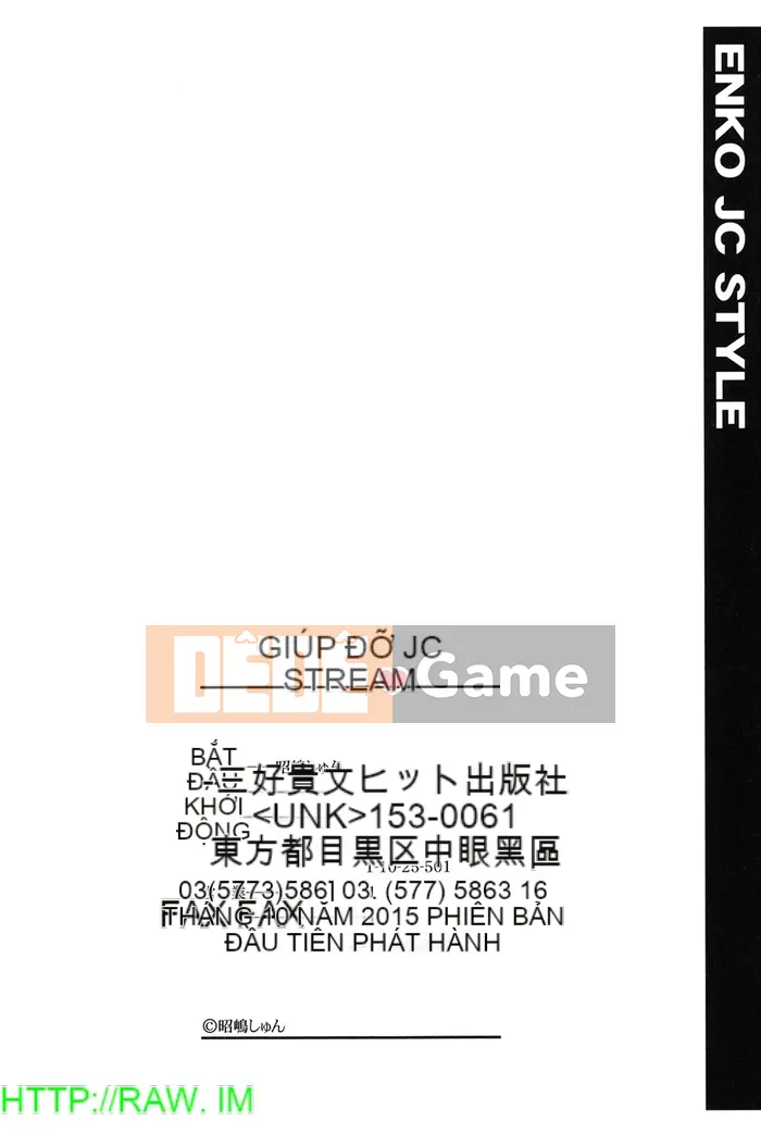 [Akishima Shun] Phong cách Enkou JC