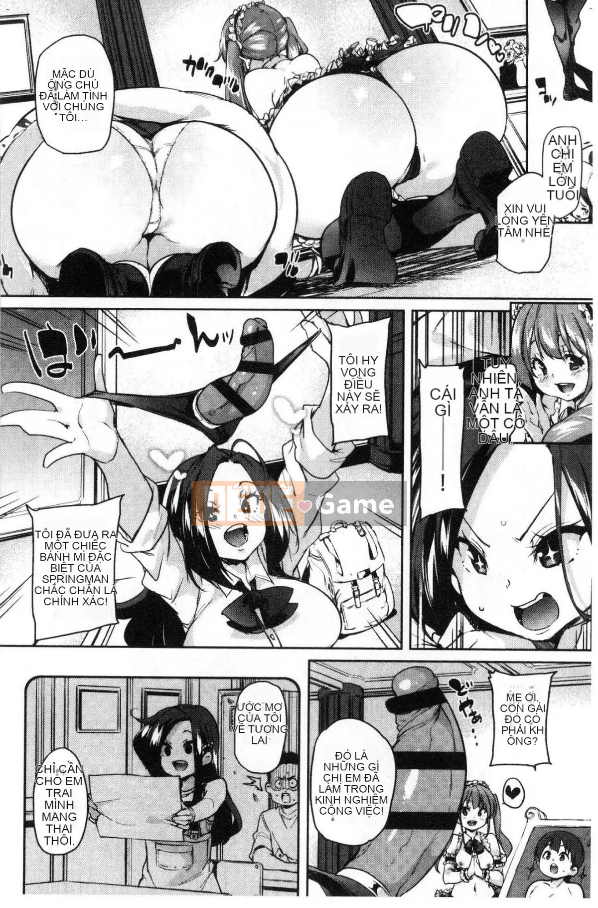 [Kazeteki Koubou][Marui Maru] Cảm ơn vì bữa ăn ♥ Cảm ơn vì lời mời ngon miệng