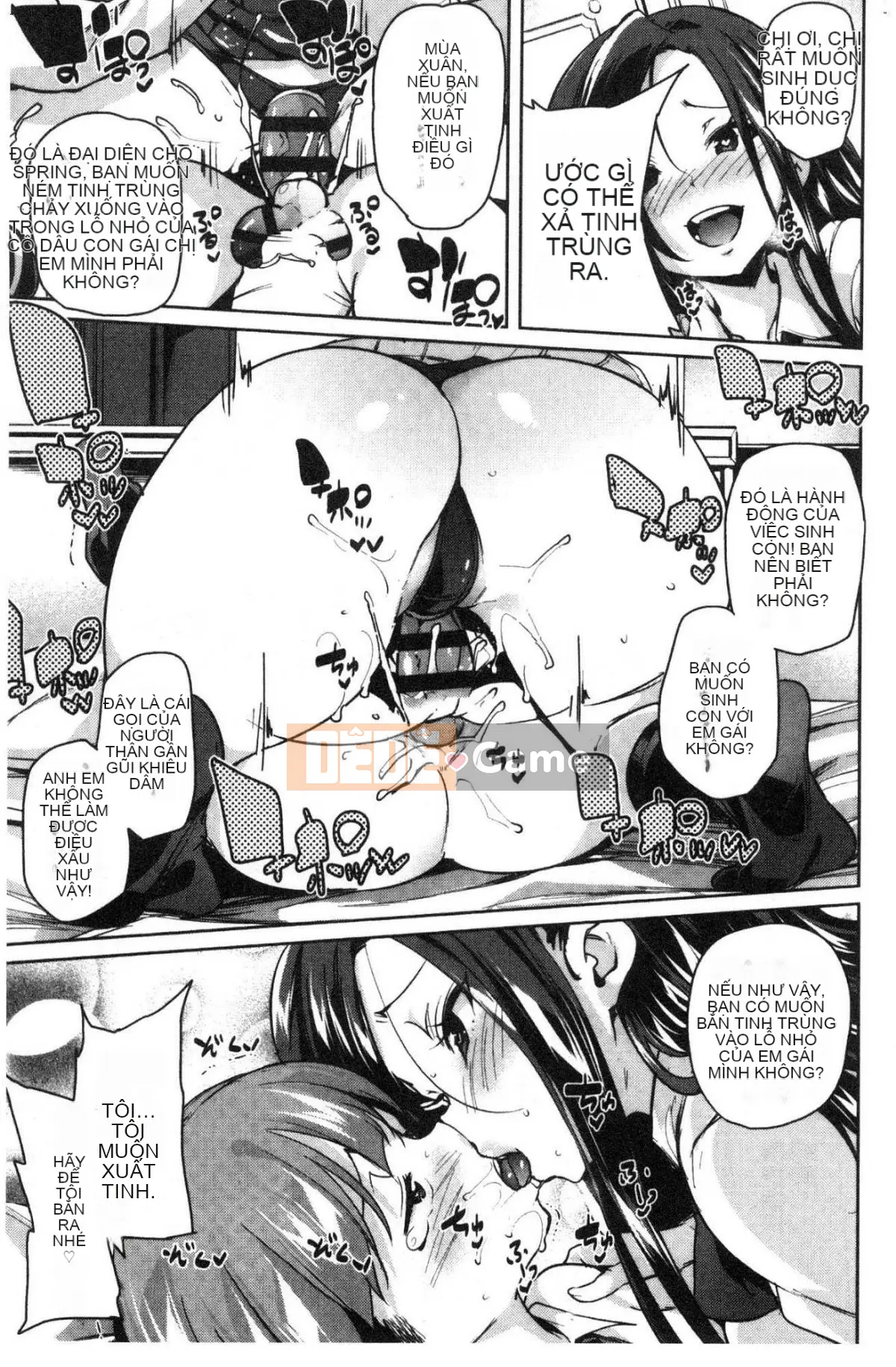 [Kazeteki Koubou][Marui Maru] Cảm ơn vì bữa ăn ♥ Cảm ơn vì lời mời ngon miệng