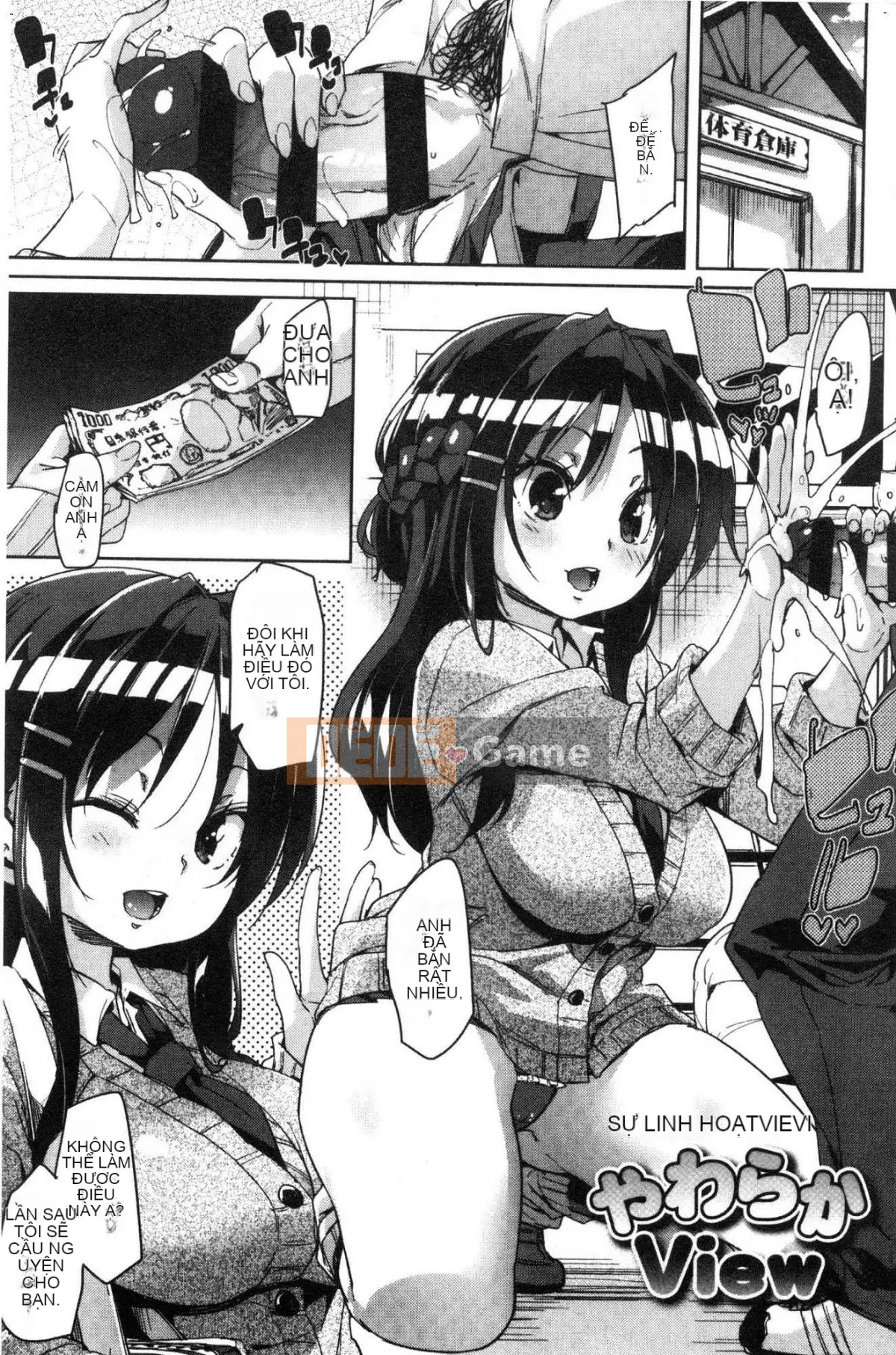 [Kazeteki Koubou][Marui Maru] Cảm ơn vì bữa ăn ♥ Cảm ơn vì lời mời ngon miệng