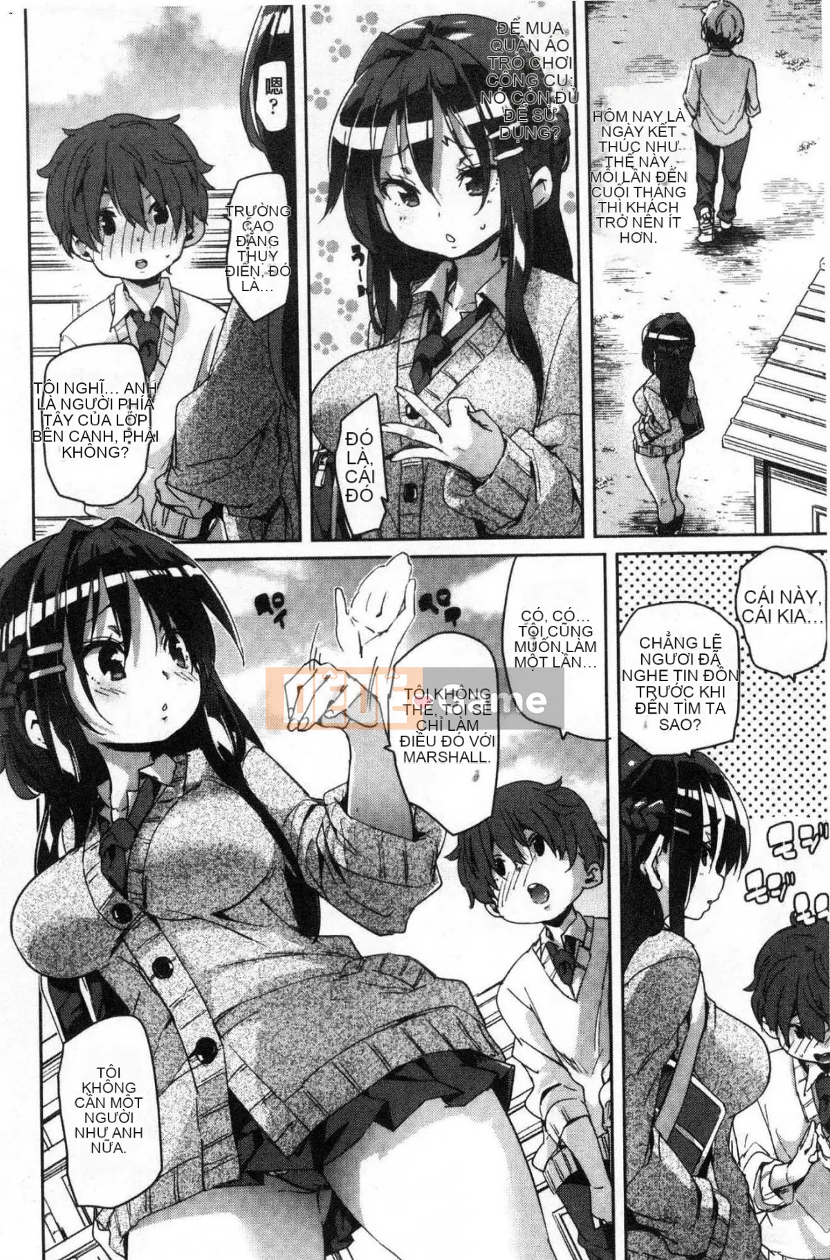 [Kazeteki Koubou][Marui Maru] Cảm ơn vì bữa ăn ♥ Cảm ơn vì lời mời ngon miệng