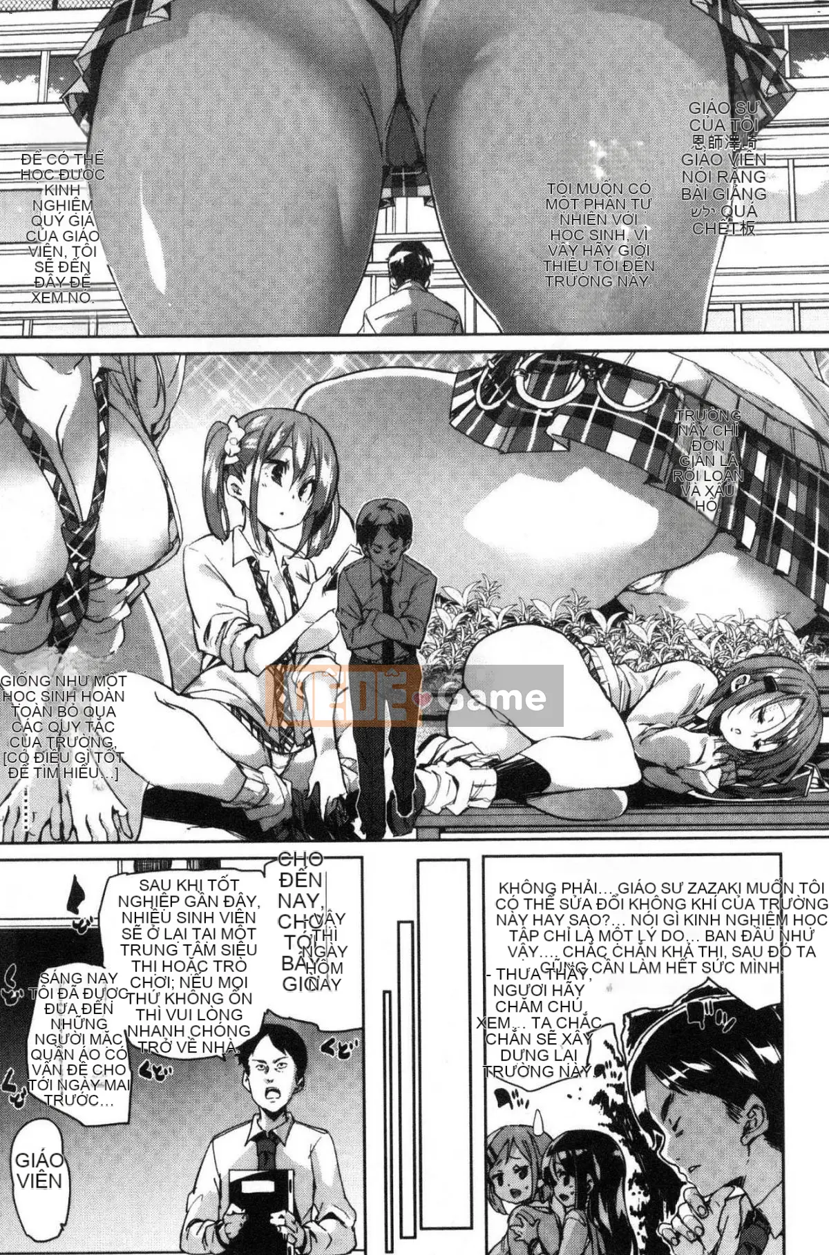 [Kazeteki Koubou][Marui Maru] Cảm ơn vì bữa ăn ♥ Cảm ơn vì lời mời ngon miệng