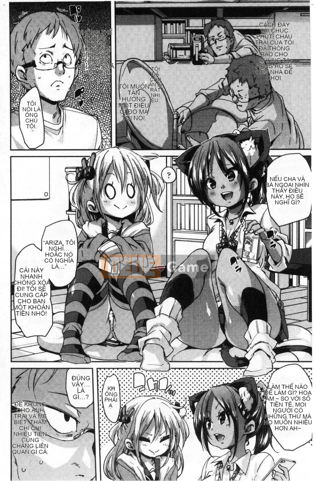 [Kazeteki Koubou][Marui Maru] Cảm ơn vì bữa ăn ♥ Cảm ơn vì lời mời ngon miệng